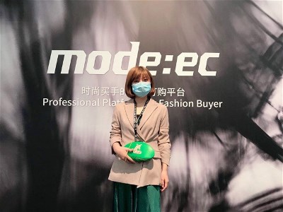 高端皮藝品牌之喜 呈現高尚生活之美學