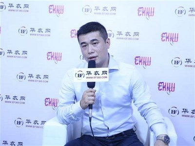 訪談 | 環保革命新材料IFOAM™親肌棉來了!