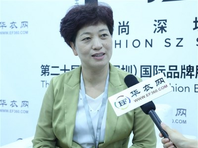 訪談 | 力爭將于都打造成為中國品牌服裝制造名城、優秀供應鏈制造基地