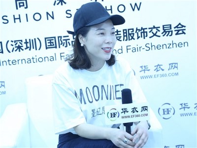 訪景植總經理王玉明:以用戶思維 打造個性輕奢之美